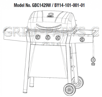 Backyard Grill GBC1429W