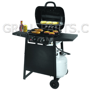 Backyard Grill GBC1703W-C