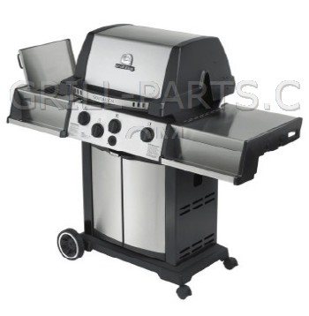 Broil King 9867-67C