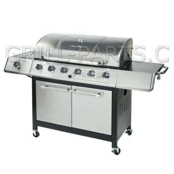 Charbroil 463221311